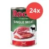 Pack Ahorro Rocco Single Meat 24 X 400 G Comida Húmeda Para Perros 1 Pack Ahorro Rocco Single Meat 24 X 400 G Comida Húmeda Para Perros -Bravery Tienda 1825514 rocco nf singlemeat 24x400g beef 5