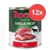 Pack Ahorro Rocco Single Meat 12 X 800 G -Bravery Tienda 1825706 rocco nf singlemeat 12x800g beef 8