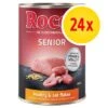 Pack Ahorro: Rocco Senior 24 X 400 G 1 Pack Ahorro: Rocco Senior 24 X 400 G -Bravery Tienda 662146 rocco senior 24x400g 5
