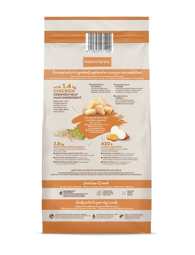 Nature's Variety Original Mini Adult Pollo -Bravery Tienda aaff 64395 nvd original mini chicken 7 kg plb54 k v2 b 3