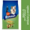 Pack Ahorro Brekkies 2 X 14/15 Kg Pienso Para Perros