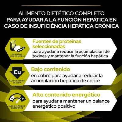 Purina Pro Plan HP Hepatic Veterinary Diets Purina Pro Plan HP Hepatic Veterinary Diets -Bravery Tienda puppvdddppvhp22fnb1les 221017 1 1 3